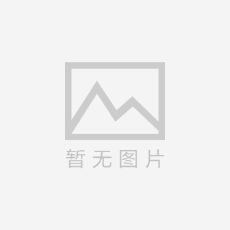 金屬衝壓件的（de）尺寸公（gōng）差標準