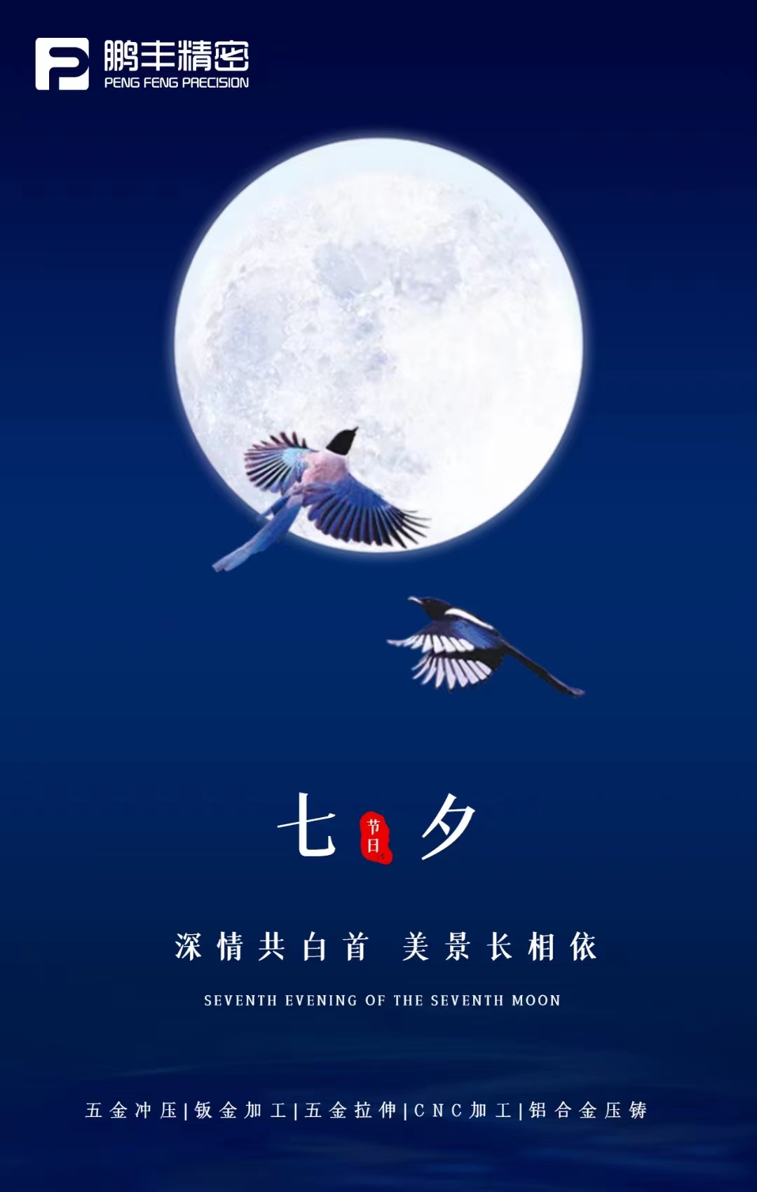 微信圖片（piàn）_20220827154323.jpg