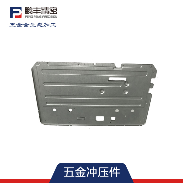 五金衝（chōng）壓加工