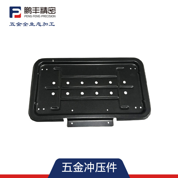 五金衝（chōng）壓加工