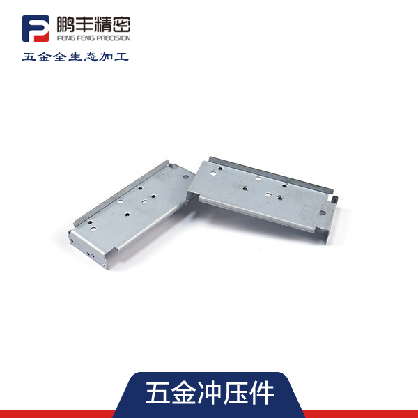 五（wǔ）金衝（chōng）壓加工
