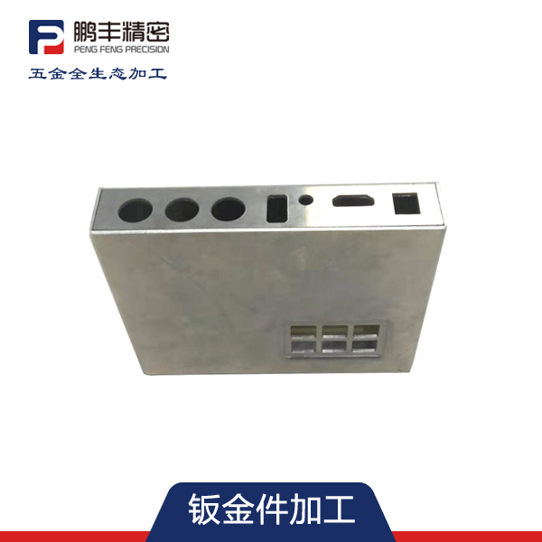 鈑金加工（gōng）