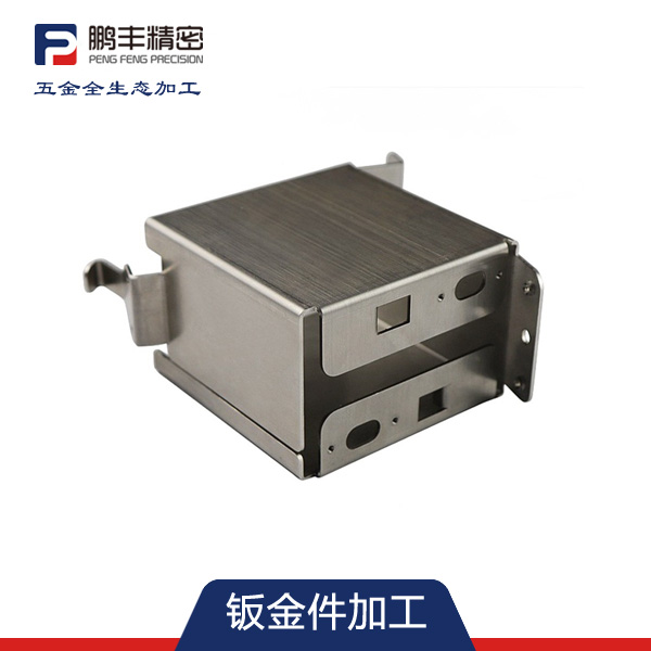 充電（diàn）樁（zhuāng）機櫃鈑金加（jiā）工