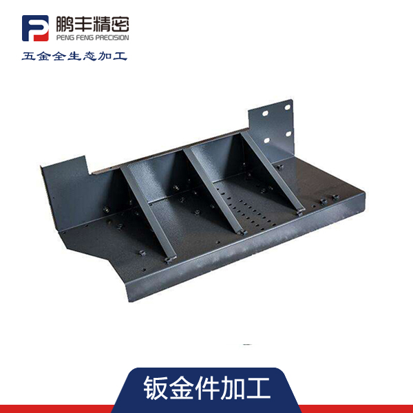 通訊機（jī）櫃鈑（bǎn）金加工