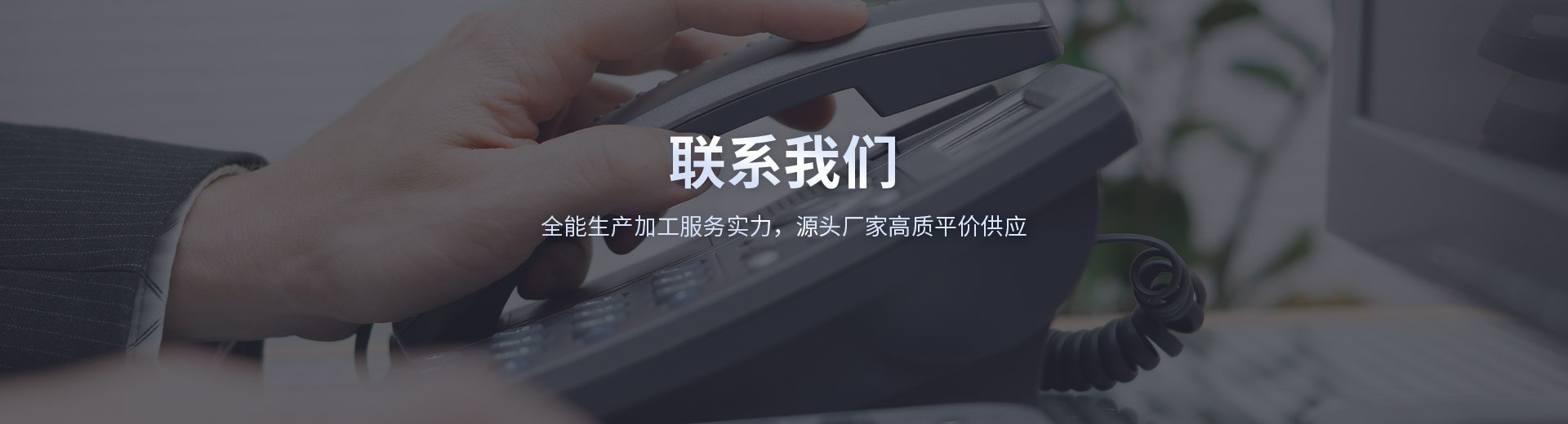 聯係91导航