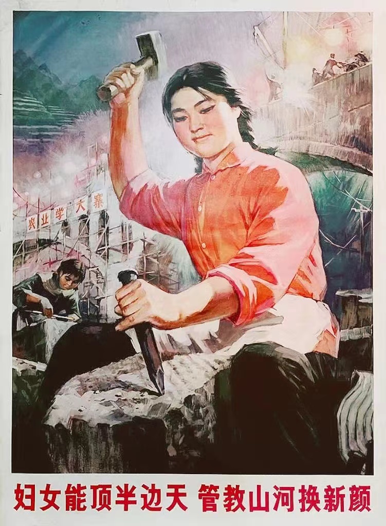 鵬豐（fēng）精密-“三八（bā）婦女節的由（yóu）來”