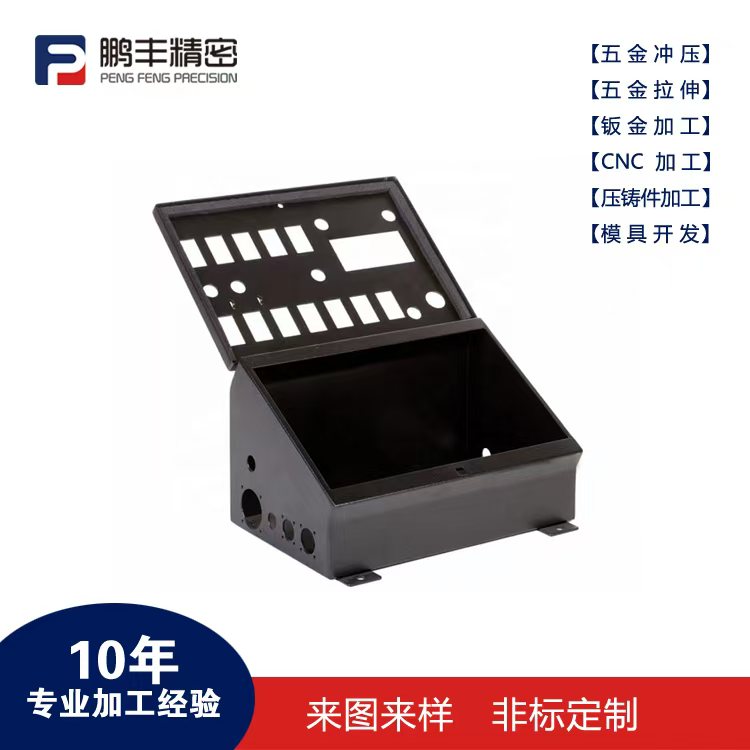 鵬豐精密-拉伸模具（jù）材料太多會起皺嗎